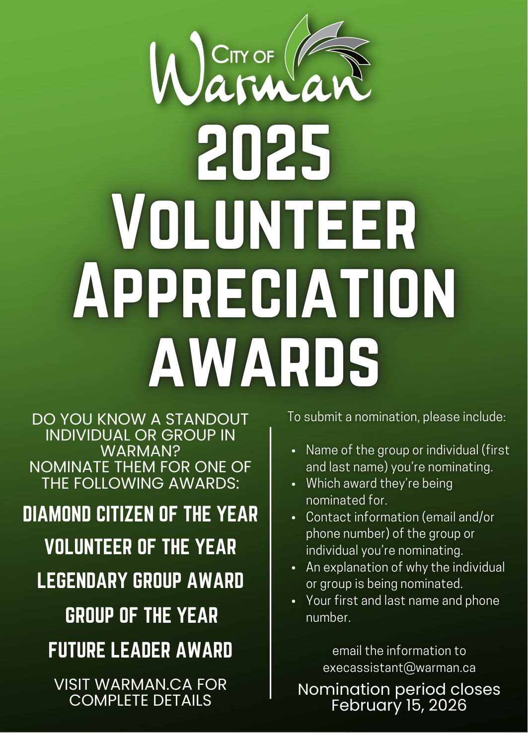 2025 Volunteer Appreciation Awards